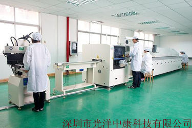 Shenzhen Guangyang Zhongkang Technology Co., Ltd. linia produkcyjna fabryki