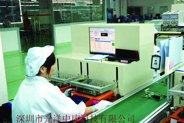 Shenzhen Guangyang Zhongkang Technology Co., Ltd. linia produkcyjna fabryki